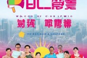 阳江宣传广告公司招聘，阳江人欢迎！
